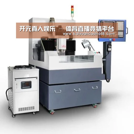 开元体育产品名称六