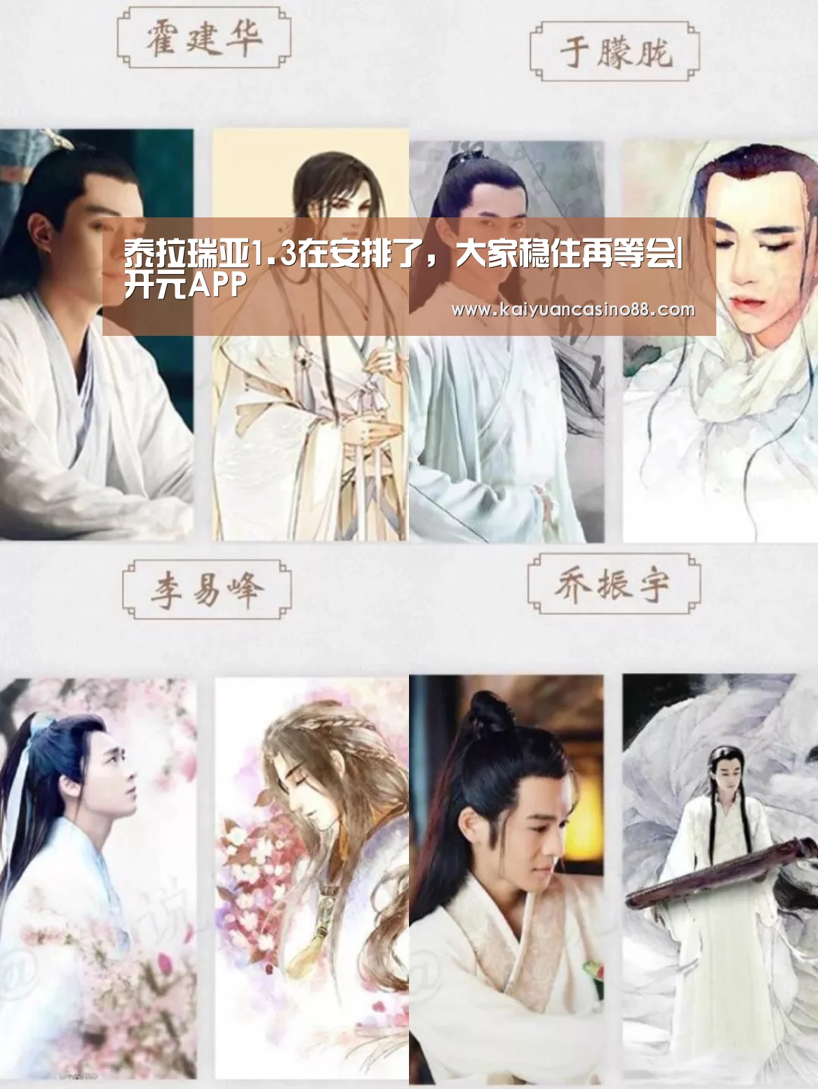 泰拉瑞亚1.3在安排了,大家稳住再等会|开元APP(图2) 开元APP